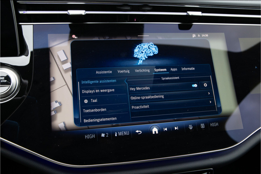 Mercedes-Benz E-Klasse Estate 300 e AMG Premium, Hyperscreen, Trekhaak, Leder, 2025