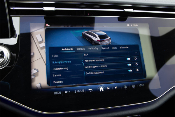 Mercedes-Benz E-Klasse Estate 300 e AMG Premium, Hyperscreen, Trekhaak, Leder, 2025