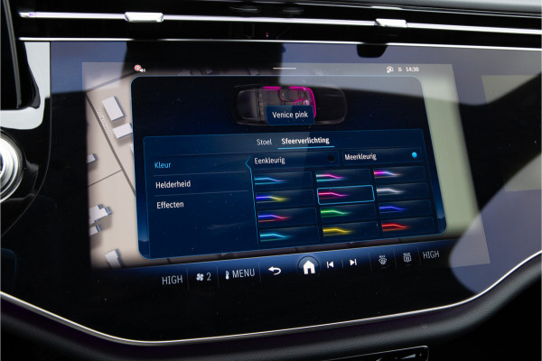 Mercedes-Benz E-Klasse Estate 300 e AMG Premium, Hyperscreen, Trekhaak, Leder, 2025