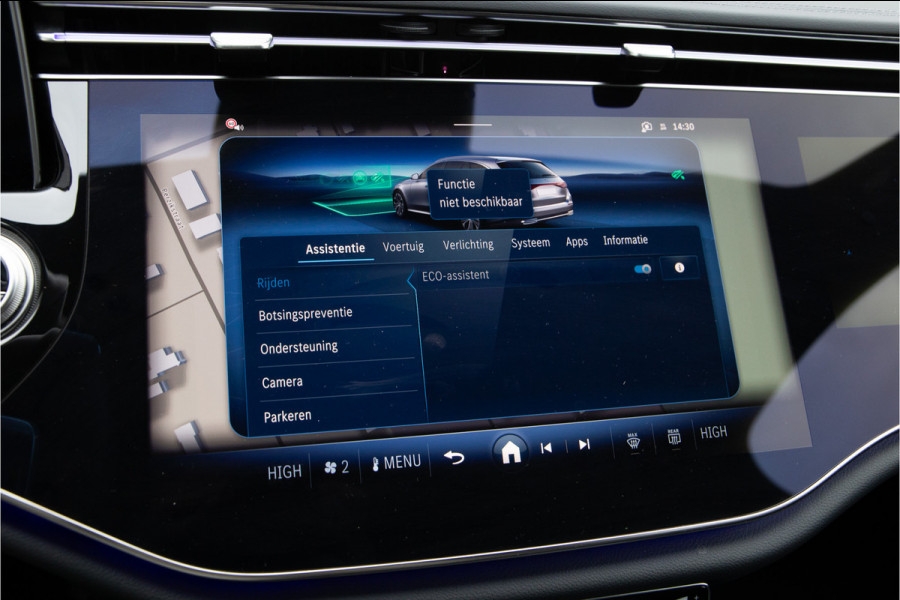 Mercedes-Benz E-Klasse Estate 300 e AMG Premium, Hyperscreen, Trekhaak, Leder, 2025