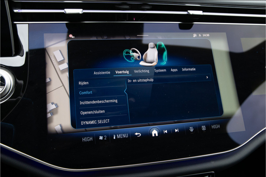 Mercedes-Benz E-Klasse Estate 300 e AMG Premium, Hyperscreen, Trekhaak, Leder, 2025