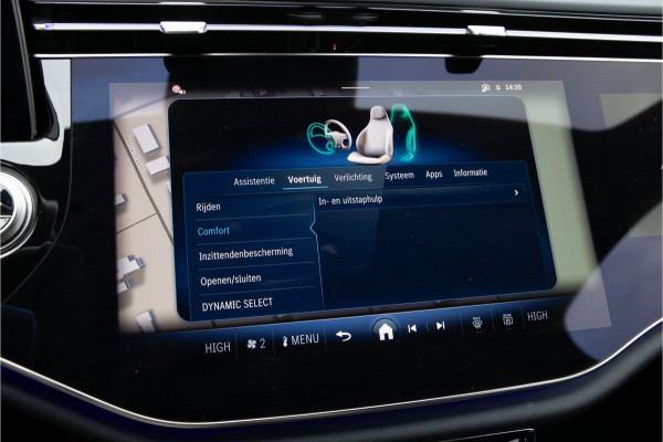 Mercedes-Benz E-Klasse Estate 300 e AMG Premium, Hyperscreen, Trekhaak, Leder, 2025