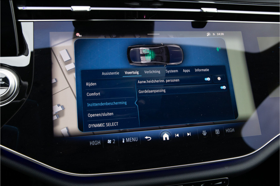 Mercedes-Benz E-Klasse Estate 300 e AMG Premium, Hyperscreen, Trekhaak, Leder, 2025