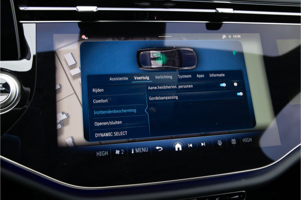 Mercedes-Benz E-Klasse Estate 300 e AMG Premium, Hyperscreen, Trekhaak, Leder, 2025