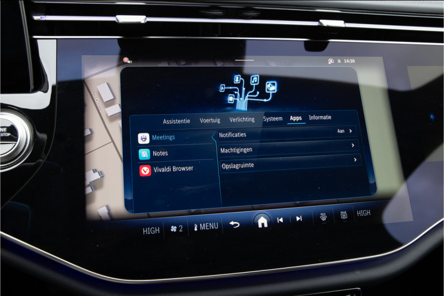 Mercedes-Benz E-Klasse Estate 300 e AMG Premium, Hyperscreen, Trekhaak, Leder, 2025