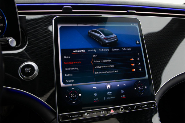 Mercedes-Benz EQE 300 AMG Premium, Pano, Leder, Nightpack, Burmester