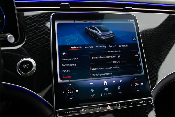 Mercedes-Benz EQE 300 AMG Premium, Pano, Leder, Nightpack, Burmester