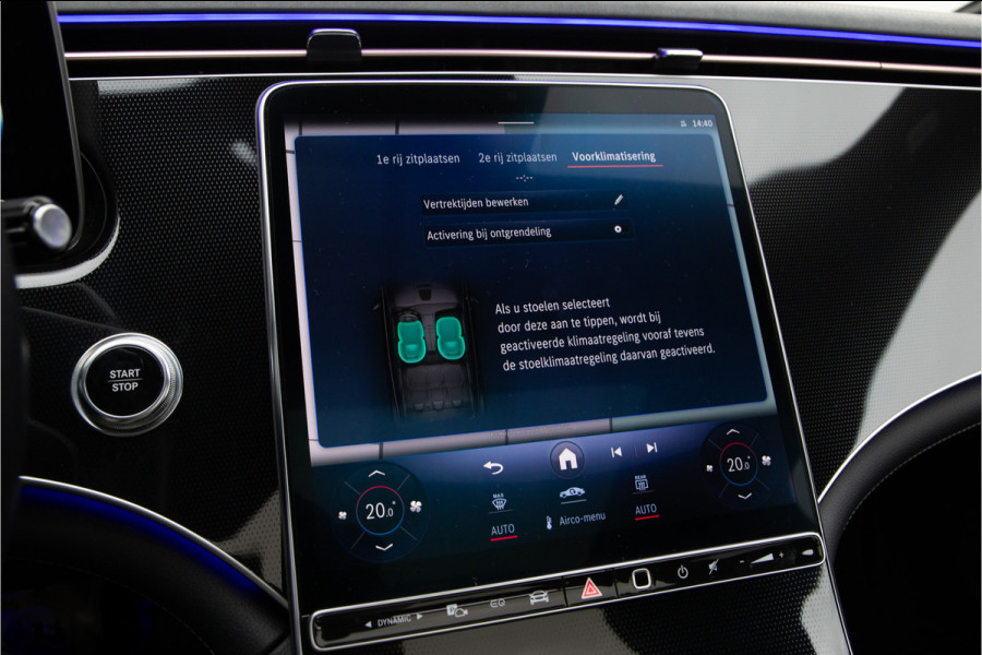 Mercedes-Benz EQE 300 AMG Premium, Pano, Leder, Nightpack, Burmester