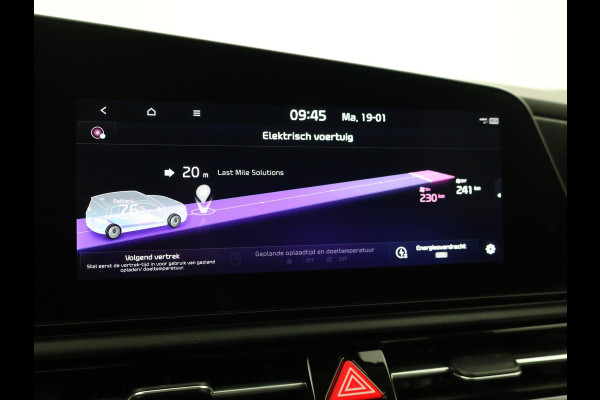 Kia Niro EV EXECUTIVE 64.8 kWh *5.677 KM* + LEDER | STOELVENTILATIE | HEAD-UP | HARMAN/KARDON | STOELVERW. V+A