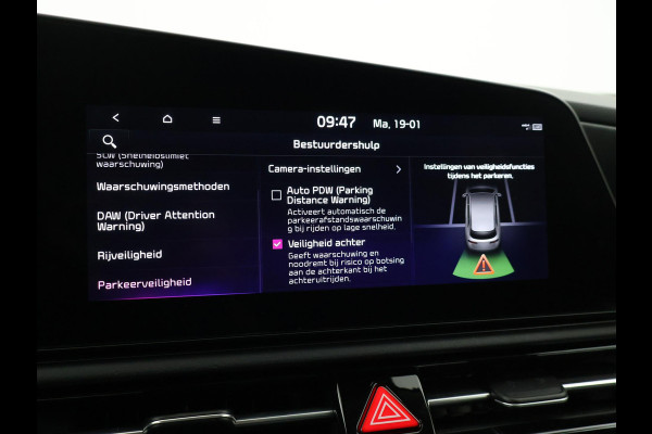 Kia Niro EV EXECUTIVE 64.8 kWh *5.677 KM* + LEDER | STOELVENTILATIE | HEAD-UP | HARMAN/KARDON | STOELVERW. V+A