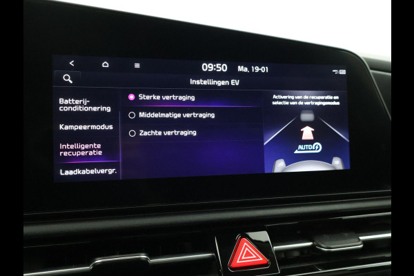 Kia Niro EV EXECUTIVE 64.8 kWh *5.677 KM* + LEDER | STOELVENTILATIE | HEAD-UP | HARMAN/KARDON | STOELVERW. V+A