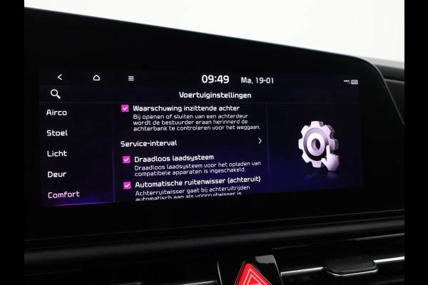 Kia Niro EV EXECUTIVE 64.8 kWh *5.677 KM* + LEDER | STOELVENTILATIE | HEAD-UP | HARMAN/KARDON | STOELVERW. V+A