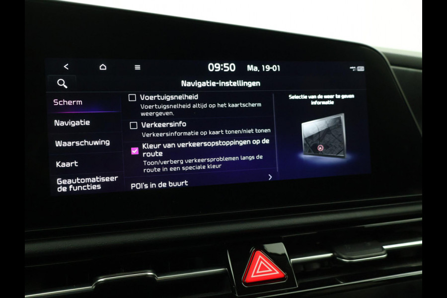 Kia Niro EV EXECUTIVE 64.8 kWh *5.677 KM* + LEDER | STOELVENTILATIE | HEAD-UP | HARMAN/KARDON | STOELVERW. V+A