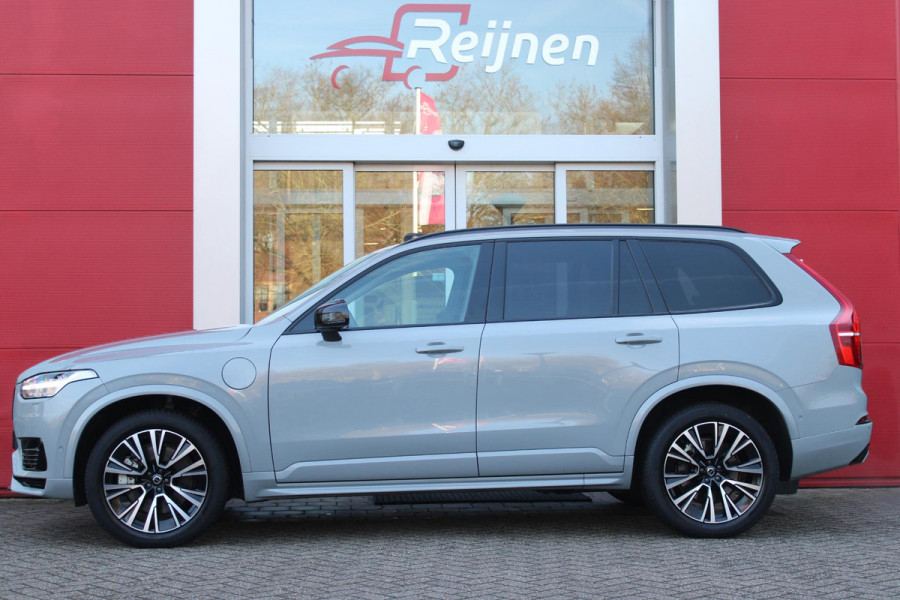 Volvo XC90 2.0 T8 455PK RECHARGE AWD ULTIMATE DARK | LUCHTVERING | PANORAMISCH SCHUIF / KANTELDAK | ELEKTRISCH UITKLAPBARE TREKHAAK | HEAD-UP DISPLAY | NAVIGATIE VIA GOOGLE-MAPS | ELEKTRISCH VERSTELBARE VOOR STOELEN MET GEHEUGEN | VOORSTOELEN VERWARMBAAR | ACHTERBANK VERWARMBAAR | 360° CAMERA | HARMAN / KARDON PREMIUM AUDIO SYSTEEM | APPLE CARPLAY / ANDROID-AUTO | KEYLESS ENTRY / START | STANDKACHEL | EXTRA GETINTE ACHTER RUITEN | VERDUISTERINGS GORDIJNEN ACHTER PORTIEREN | KINDERVERHOGING ACHTERBANK | ELEKTRISCHE ACHTERKLEP MET SENSOR |