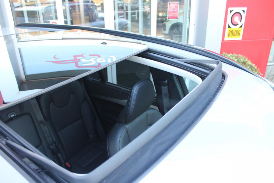 Volvo XC90 2.0 T8 455PK RECHARGE AWD ULTIMATE DARK | LUCHTVERING | PANORAMISCH SCHUIF / KANTELDAK | ELEKTRISCH UITKLAPBARE TREKHAAK | HEAD-UP DISPLAY | NAVIGATIE VIA GOOGLE-MAPS | ELEKTRISCH VERSTELBARE VOOR STOELEN MET GEHEUGEN | VOORSTOELEN VERWARMBAAR | ACHTERBANK VERWARMBAAR | 360° CAMERA | HARMAN / KARDON PREMIUM AUDIO SYSTEEM | APPLE CARPLAY / ANDROID-AUTO | KEYLESS ENTRY / START | STANDKACHEL | EXTRA GETINTE ACHTER RUITEN | VERDUISTERINGS GORDIJNEN ACHTER PORTIEREN | KINDERVERHOGING ACHTERBANK | ELEKTRISCHE ACHTERKLEP MET SENSOR |