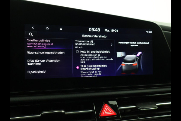 Kia Niro EV EXECUTIVE 64.8 kWh *5.677 KM* + LEDER | STOELVENTILATIE | HEAD-UP | HARMAN/KARDON | STOELVERW. V+A