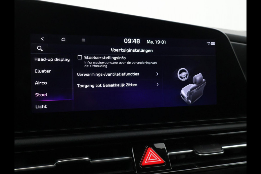 Kia Niro EV EXECUTIVE 64.8 kWh *5.677 KM* + LEDER | STOELVENTILATIE | HEAD-UP | HARMAN/KARDON | STOELVERW. V+A