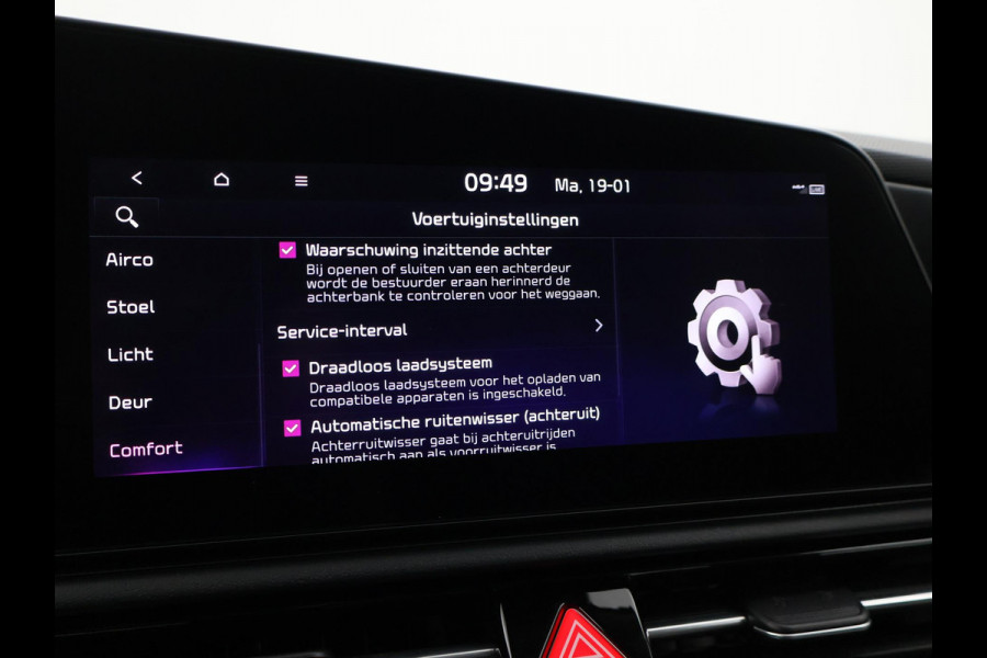 Kia Niro EV EXECUTIVE 64.8 kWh *5.677 KM* + LEDER | STOELVENTILATIE | HEAD-UP | HARMAN/KARDON | STOELVERW. V+A