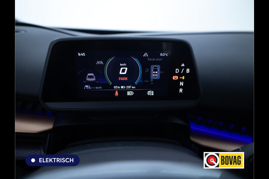 CUPRA Tavascan Business 82 kWh | 19"lmv | Navigatie | Adaptieve Cruise, Automatisch groot licht | PDC achter | Camera | Automatisch inparkeren, Sfeeerverlichting