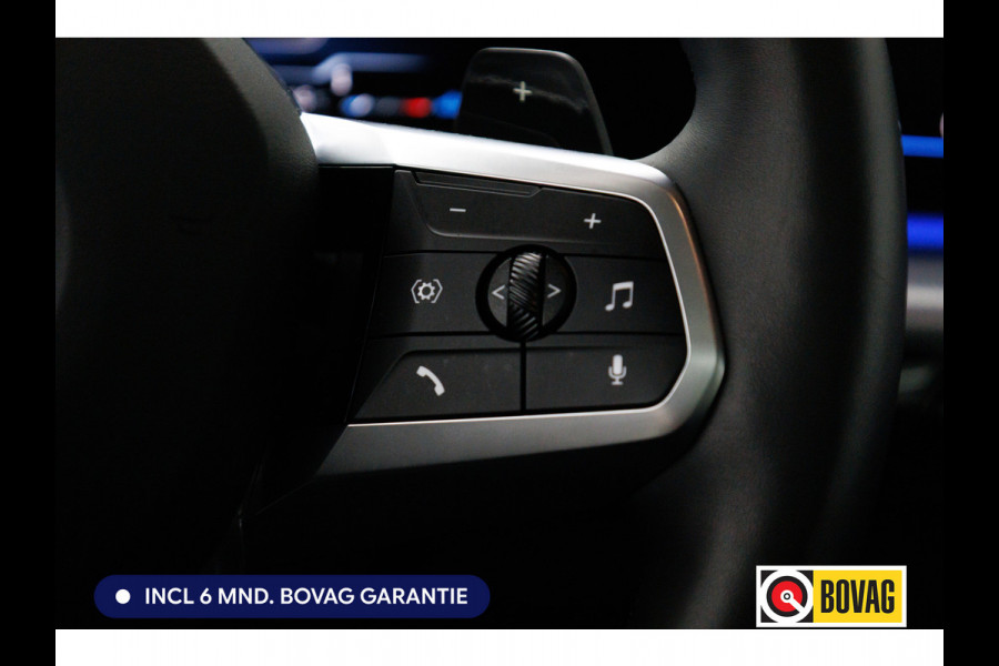 BMW 2 Serie Active Tourer 218i M-Sport automaat | 19 inch Individual Panoramadak | Harman Kardon | HUD Adaptive cruise, 360 Camera, PDC V+A,  El.verstelbare stoel met geheurgen, Elektrische achterklep, Keyless