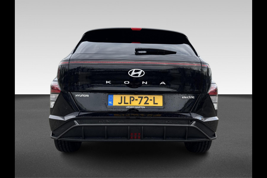 Hyundai KONA ELECTRIC N Line Business 64.8 kWh
