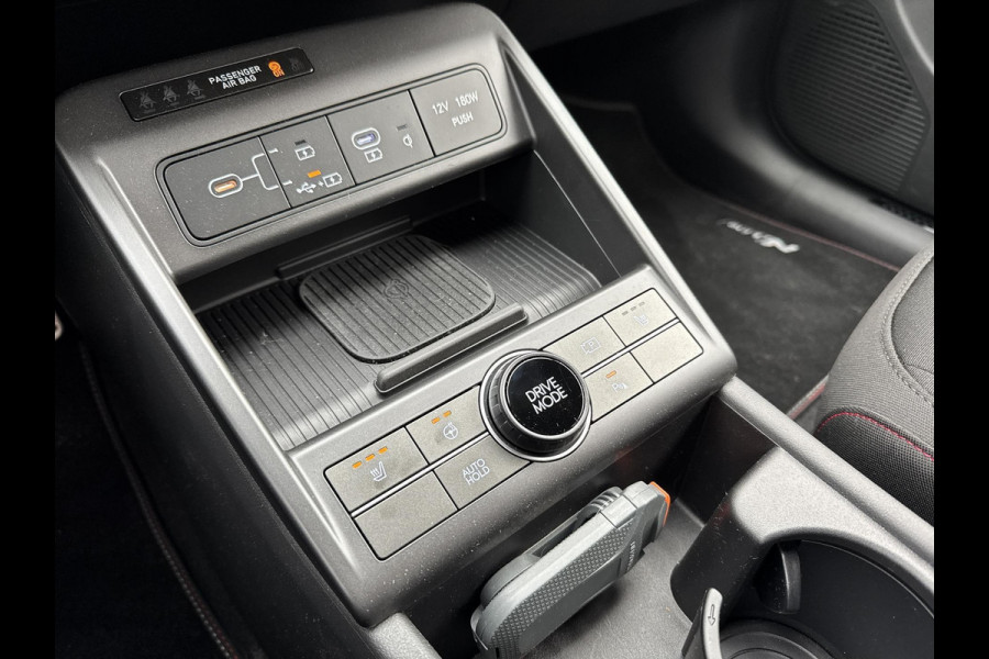 Hyundai KONA ELECTRIC N Line Business 64.8 kWh