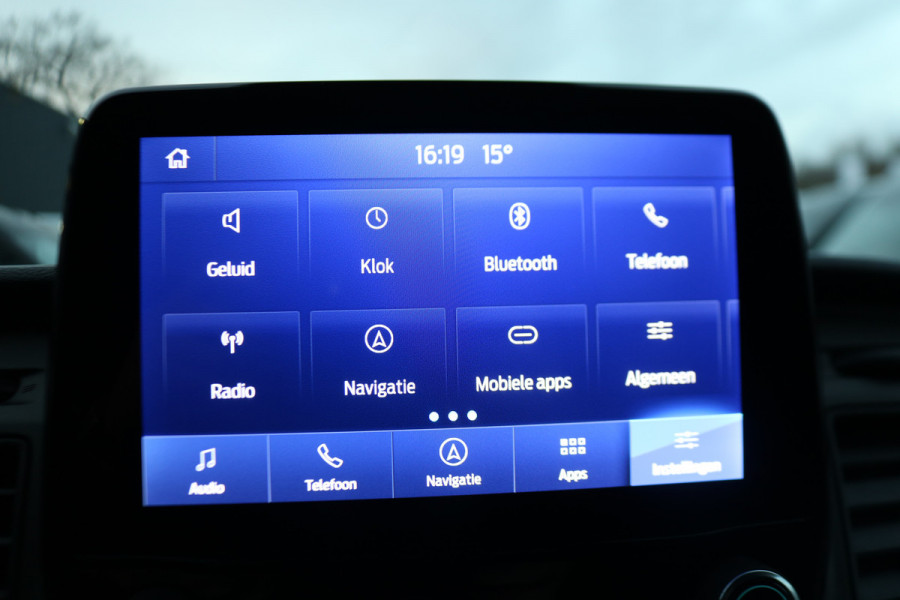 Ford Transit Custom 2.0 TDCI L1H1 Trend Koelwagen