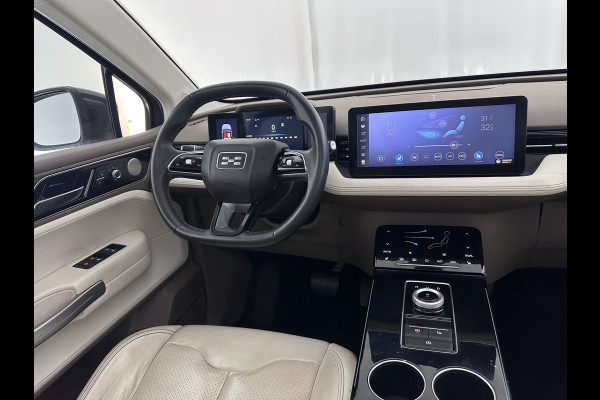 Aiways U5 63kWh Premium (INCL.BTW) *PANO | FULL-LEATHER | FULL-LED | TOP-VIEW | LANE-ASSIST | BLIND-SPOT | KEYLESS | HEATED-COMFORTSEATS | DIGI-COCKPIT | NAVI-FULLMAP | ECC | PDC | CRUISE | 19''ALU | TOWBAR*