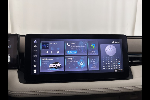 Aiways U5 63kWh Premium (INCL.BTW) *PANO | FULL-LEATHER | FULL-LED | TOP-VIEW | LANE-ASSIST | BLIND-SPOT | KEYLESS | HEATED-COMFORTSEATS | DIGI-COCKPIT | NAVI-FULLMAP | ECC | PDC | CRUISE | 19''ALU | TOWBAR*