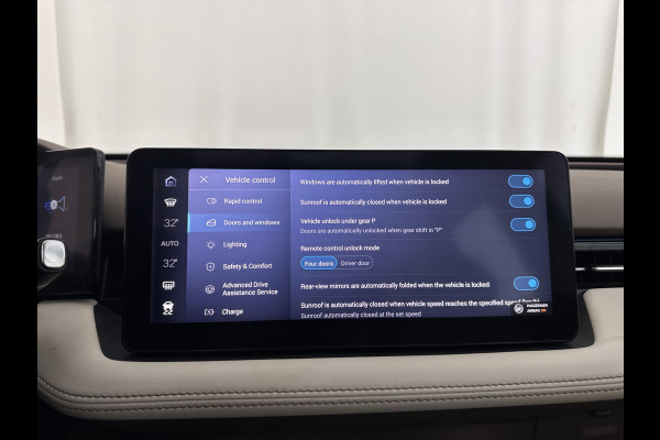 Aiways U5 63kWh Premium (INCL.BTW) *PANO | FULL-LEATHER | FULL-LED | TOP-VIEW | LANE-ASSIST | BLIND-SPOT | KEYLESS | HEATED-COMFORTSEATS | DIGI-COCKPIT | NAVI-FULLMAP | ECC | PDC | CRUISE | 19''ALU | TOWBAR*