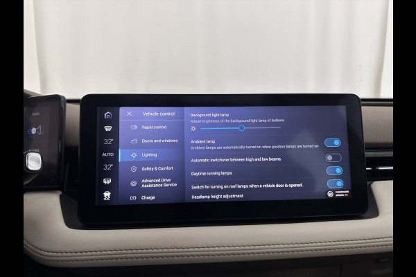 Aiways U5 63kWh Premium (INCL.BTW) *PANO | FULL-LEATHER | FULL-LED | TOP-VIEW | LANE-ASSIST | BLIND-SPOT | KEYLESS | HEATED-COMFORTSEATS | DIGI-COCKPIT | NAVI-FULLMAP | ECC | PDC | CRUISE | 19''ALU | TOWBAR*