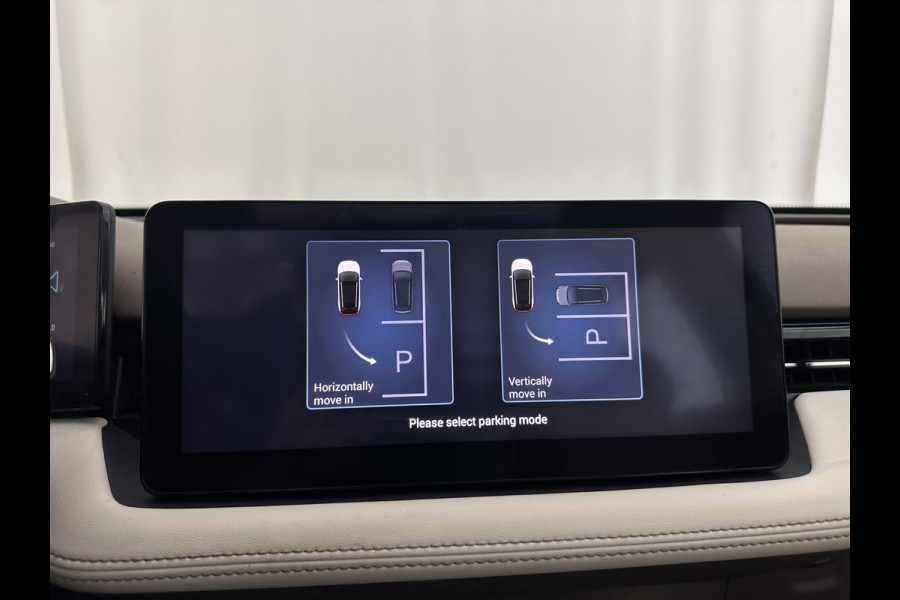 Aiways U5 63kWh Premium (INCL.BTW) *PANO | FULL-LEATHER | FULL-LED | TOP-VIEW | LANE-ASSIST | BLIND-SPOT | KEYLESS | HEATED-COMFORTSEATS | DIGI-COCKPIT | NAVI-FULLMAP | ECC | PDC | CRUISE | 19''ALU | TOWBAR*