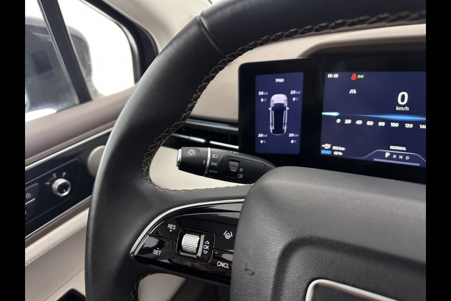 Aiways U5 63kWh Premium (INCL.BTW) *PANO | FULL-LEATHER | FULL-LED | TOP-VIEW | LANE-ASSIST | BLIND-SPOT | KEYLESS | HEATED-COMFORTSEATS | DIGI-COCKPIT | NAVI-FULLMAP | ECC | PDC | CRUISE | 19''ALU | TOWBAR*