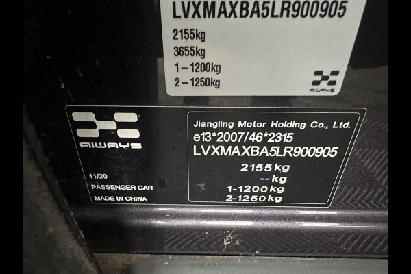 Aiways U5 63kWh Premium (INCL.BTW) *PANO | FULL-LEATHER | FULL-LED | TOP-VIEW | LANE-ASSIST | BLIND-SPOT | KEYLESS | HEATED-COMFORTSEATS | DIGI-COCKPIT | NAVI-FULLMAP | ECC | PDC | CRUISE | 19''ALU | TOWBAR*