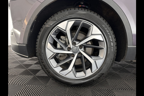 Aiways U5 63kWh Premium (INCL.BTW) *PANO | FULL-LEATHER | FULL-LED | TOP-VIEW | LANE-ASSIST | BLIND-SPOT | KEYLESS | HEATED-COMFORTSEATS | DIGI-COCKPIT | NAVI-FULLMAP | ECC | PDC | CRUISE | 19''ALU | TOWBAR*