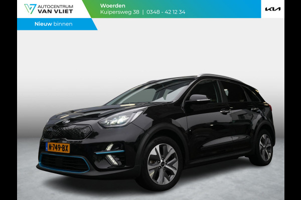 Kia e-Niro ExecutiveLine 64 kWh | Cruise | Clima | Camera | Carplay | Navi | Schuif-kanteldak | Stoelverwarming-ventilatie | Keyless |
