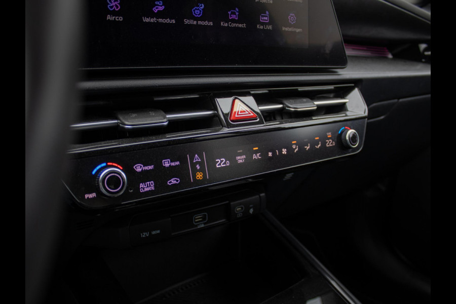Kia Niro EV Edition Advanced 64.8 kWh Leder | LED | Stoelverwarming | Navigatie | Carplay | Adapt. Cruise | Climate | Keyless | Camera