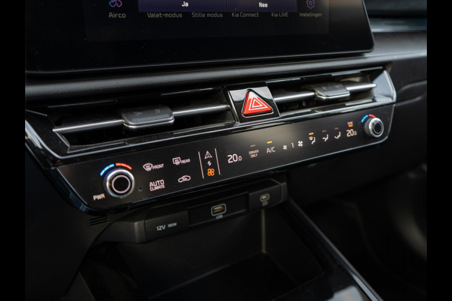 Kia Niro EV Light Advanced 64.8 kWh | Stoelverwarming | Navigatie | Carplay | Adapt. Cruise | Climate | Keyless | Camera
