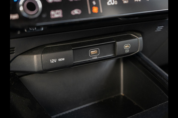 Kia Niro EV Light Advanced 64.8 kWh | Stoelverwarming | Navigatie | Carplay | Adapt. Cruise | Climate | Keyless | Camera