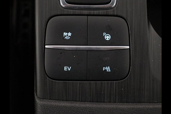 Ford Kuga 2.5 PHEV ST-Line | Panoramadak | Stoelverwarming | Adaptive cruise | 360 Camera | Leder/Alcantara | Full LED | Achterbankverwarming | Navigatie | Climate control | Plug In