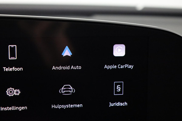 Audi A5 Avant 2.0 TFSI S edition 150pk | Matrix Led verlichting | Rondzicht camera | Keyless entry | 19 inch lichtmetalen velgen | S-line