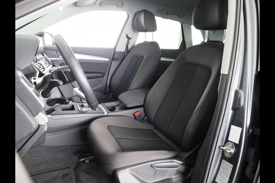 Audi Q5 50 TFSI e S edition Competition 299pk | Adaptieve cruise controle | Stoelverwarming | 21 inch Lichtmetalen velgen | Navigatie