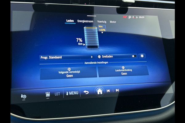 Mercedes-Benz E-Klasse 300 e Sport Edition | Trekhaak | Nightpakket | GUARD 360° vehicle protection Plus | Adaptieve Cruisecontrol | Digital Light | 360° camera | Panoramaschuifdak | Augmented Reality navigatie |