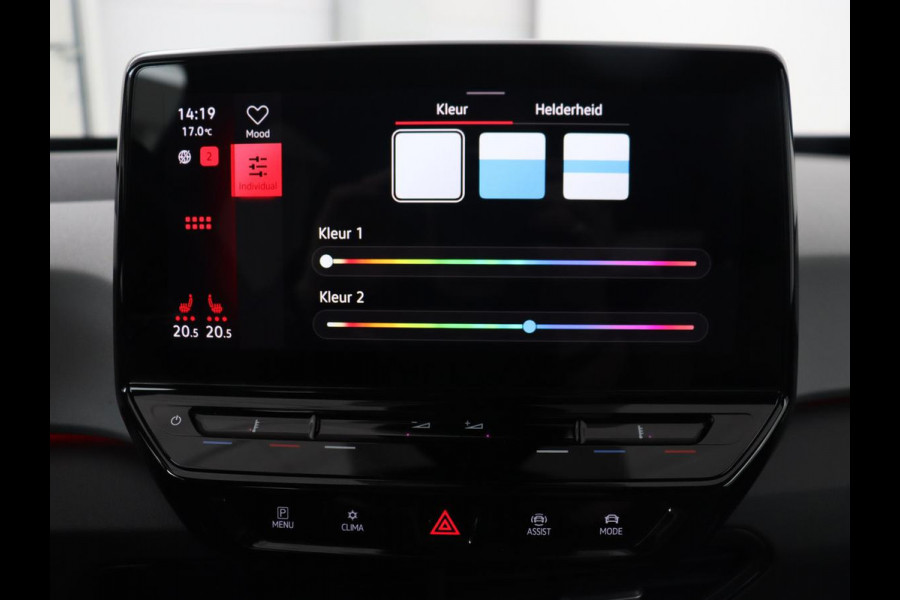 Volkswagen ID.3 First Plus 58 kWh | Stoel & stuurverwarming | Camera | Adaptive cruise | Sfeerverlichting | Carplay | Navigatie | Matrix LED | Parkeerhulp | Sfeerverlichting | Climate control
