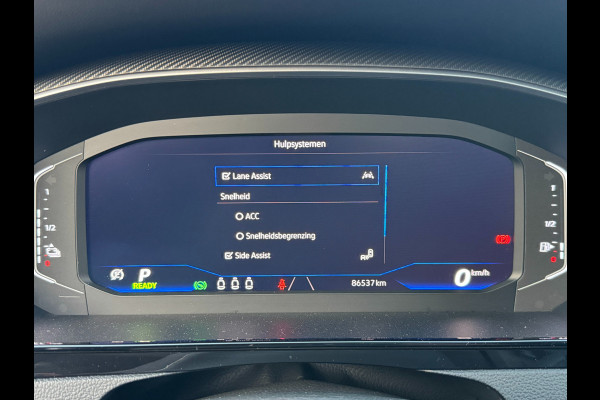 Volkswagen Arteon Shooting Brake eHYBRID 218PK DSG R-LINE BUSINESS+ TREKHAAK/CAMERA/PANORAMADAK