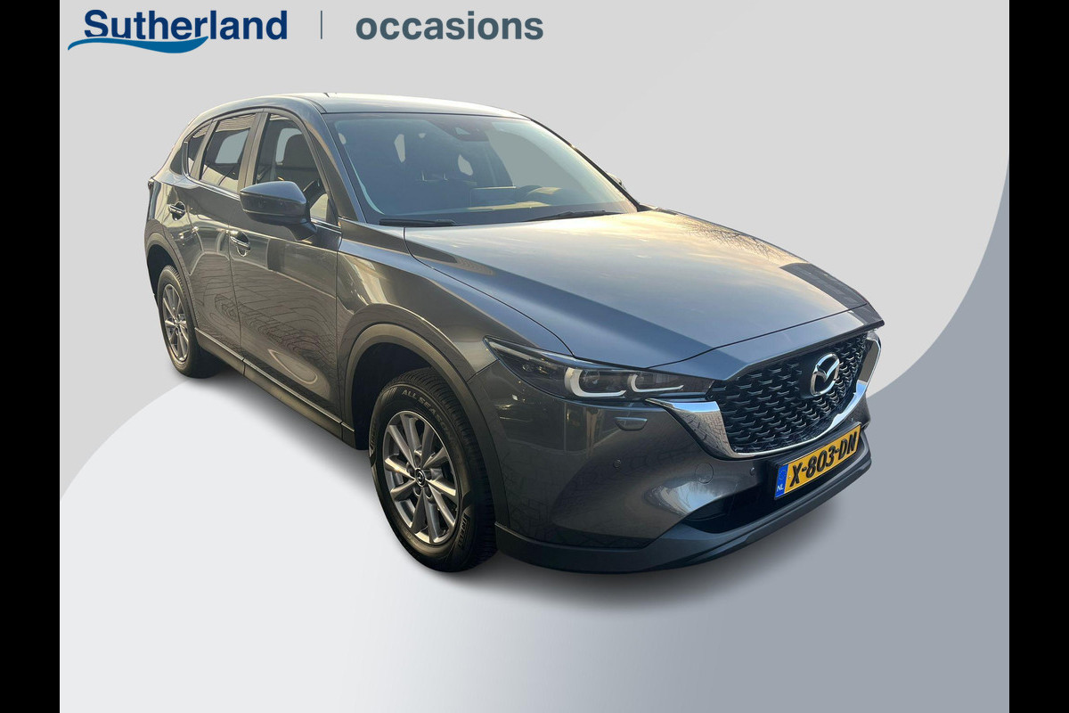 Mazda CX-5 2.0 e-SkyActiv-G M Hybrid 165 Centre-Line | Afneembare Trekhaak | Stoel- en Stuurverwarming | Camera |