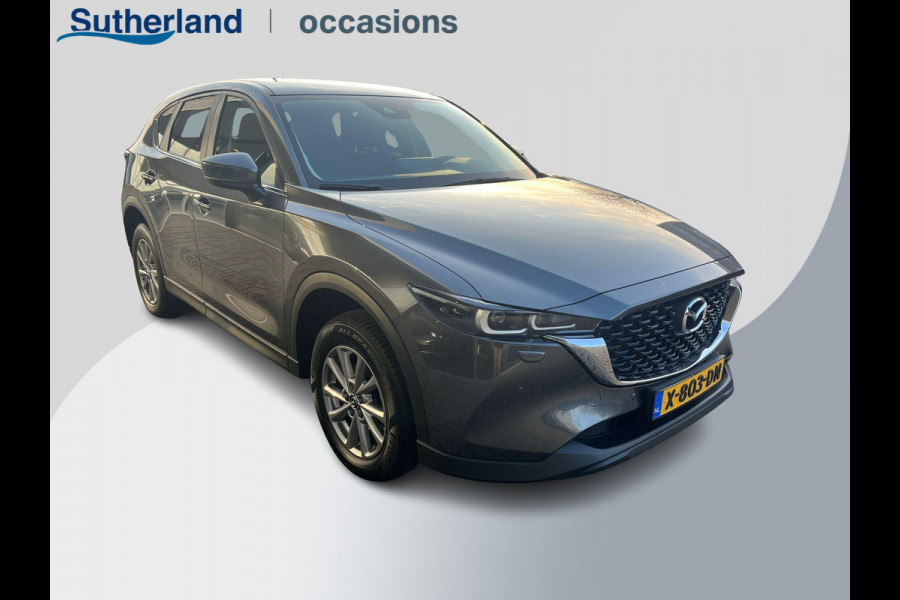 Mazda CX-5 2.0 e-SkyActiv-G M Hybrid 165 Centre-Line | Afneembare Trekhaak | Stoel- en Stuurverwarming | Camera |