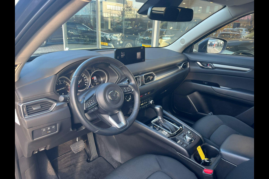 Mazda CX-5 2.0 e-SkyActiv-G M Hybrid 165 Centre-Line | Afneembare Trekhaak | Stoel- en Stuurverwarming | Camera |