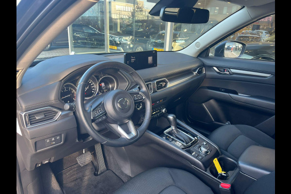 Mazda CX-5 2.0 e-SkyActiv-G M Hybrid 165 Centre-Line | Afneembare Trekhaak | Stoel- en Stuurverwarming | Camera |