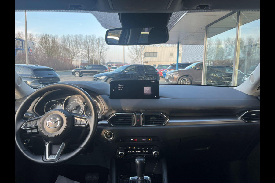 Mazda CX-5 2.0 e-SkyActiv-G M Hybrid 165 Centre-Line | Afneembare Trekhaak | Stoel- en Stuurverwarming | Camera |
